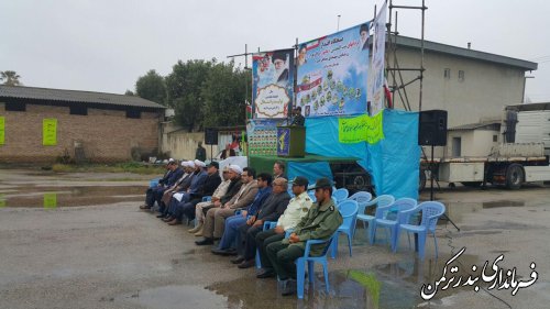 مراسم صبحگاه رزمایش بزرگ شهدای مدافع حرم شهرستان ترکمن برگزار شد.
