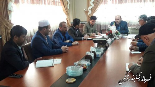 برگزاری سومین جلسه ستاد اقتصاد مقاومتی شهرستان ترکمن 