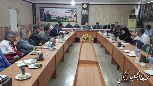 برگزاری دومین جلسه ستاد ساماندهی امور جوانان شهرستان ترکمن