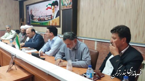 دومین جلسه شورای اداری شهرستان ترکمن درسال 96 برگزار شد
