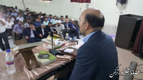 جلسه آموزش ناظرین و سرناظرین انتخابات شورای اسلامی شهر و روستا شهرستان ترکمن