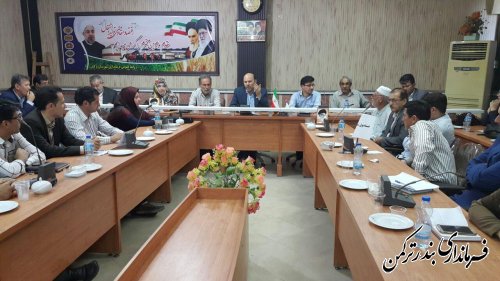 دومین جلسه آموزشی و توجیهی اعضای شعب اخذ رای شهرستان ترکمن برگزار شد