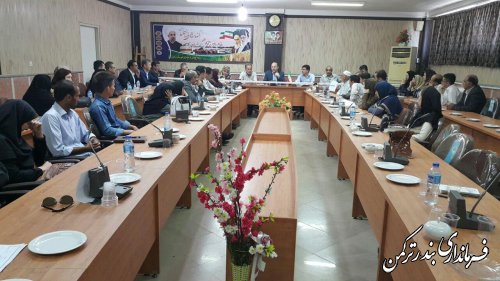 دومین جلسه آموزشی و توجیهی اعضای شعب انتخابات شهرستان ترکمن برگزار شد