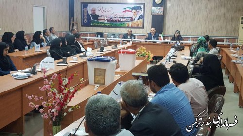 برگزاری پنجمین جلسه آموزش اعضای شعب اخذ رای انتخابات شهرستان ترکمن