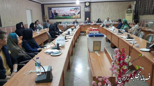 ششمین جلسه آموزش اعضای شعب اخذ رای انتخابات شهرستان ترکمن برگزار شد