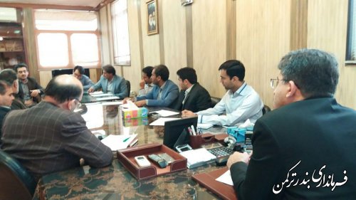 برگزاری جلسه ی احداث کمربندی شهرستان ترکمن