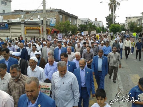 گزارش تصویری از راهپیمایی باشکوه روز جهانی قدس در شهرستان ترکمن