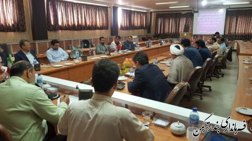 چهارمین جلسه شورای فرعی مبارزه با مواد مخدر شهرستان ترکمن تشکیل شد