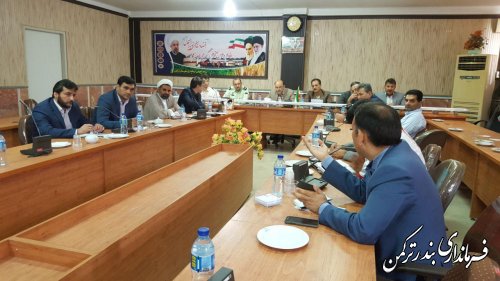چهارمین جلسه شورای فرعی مبارزه با مواد مخدر شهرستان ترکمن تشکیل شد