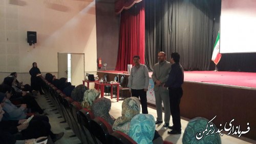 حضور فرماندار در جلسه آموزشی پیشگیری از تنبلی چشم غرب استان
