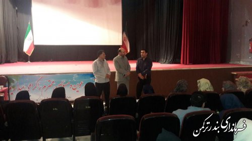 حضور فرماندار در جلسه آموزشی پیشگیری از تنبلی چشم غرب استان