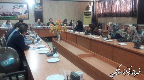 جلسه کارگروه تخصصی اجتماعی فرهنگی و امور بانوان و خانواده شهرستان ترکمن برگزار شد