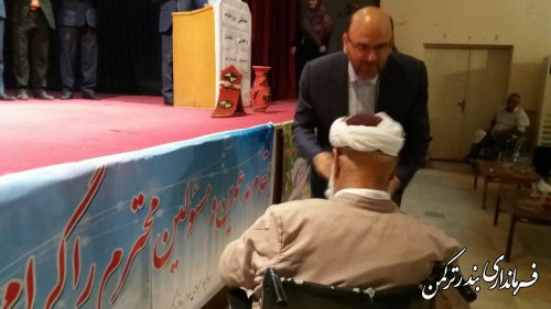 همایش گرامیداشت روز خانواده و تجلیل از بازنشستگان شهرستان ترکمن برگزار شد