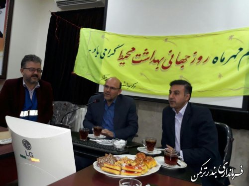 مراسم روز جهانی بهداشت محیط در شهرستان ترکمن برگزار شد