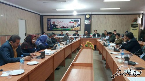 ششمین جلسه کارگروه تخصصی و اجتماعی شهرستان ترکمن برگزار شد