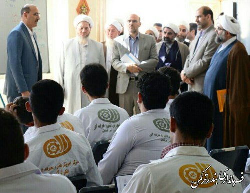 نشست روحانیون و مدیران حوزه های علمیه با مرکز آموزش فنی و حرفه ای شهرستان ترکمن 