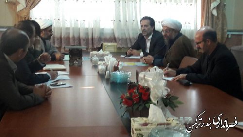 جلسه هماهنگی همایش "وحدت در پرتو بصیرت" در شهرستان ترکمن برگزار شد