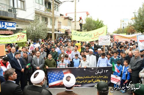 راهپیمایی ضداستکباری یوم الله 13 آبان در شهرستان ترکمن برگزار شد