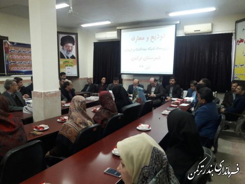 مدیر شبکه بهداشت و درمان شهرستان ترکمن معارفه شد