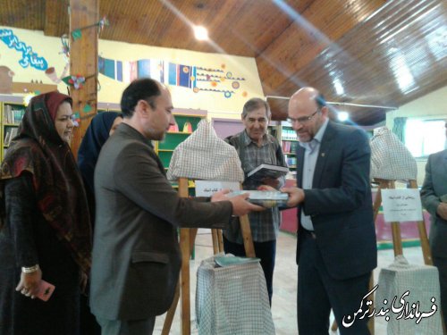 رونمایی و نقد از دو کتاب در شهرستان ترکمن