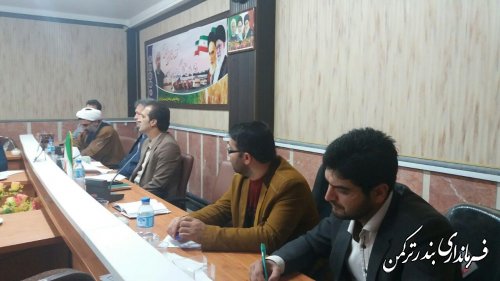 نهمین جلسه ستاد ساماندهی امور جوانان شهرستان ترکمن برگزار شد