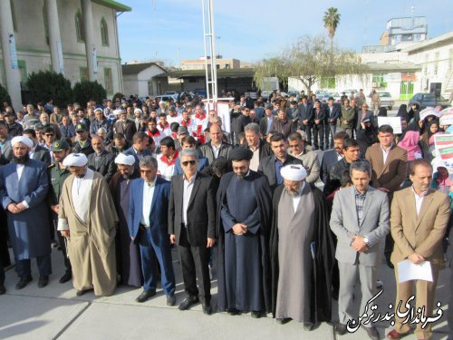 گزارش تصویری از مراسم باشکوه گرامیداشت  9 دی شهرستان ترکمن