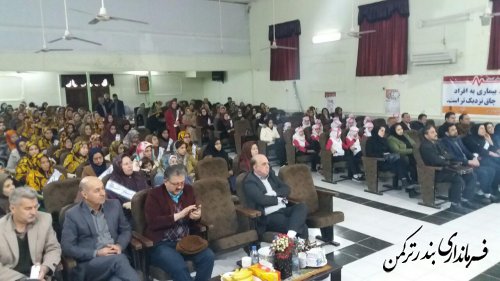 همایش بزرگ سفیران سلامت شهرستان ترکمن برگزار شد