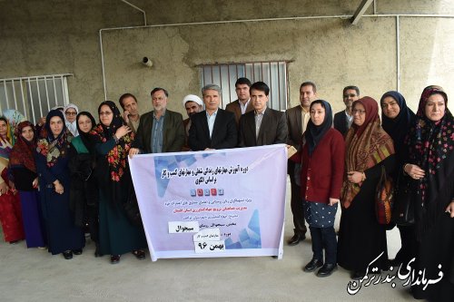 افتتاح کارگاه آموزش مهارتهای شغلی و کسب و کار در روستای سیجوال