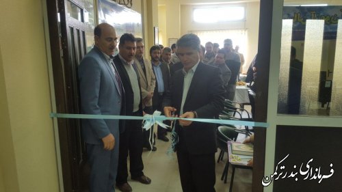 سالن آزمون آنلاین مرکز فنی و حرفه ای شهرستان ترکمن افتتاح شد