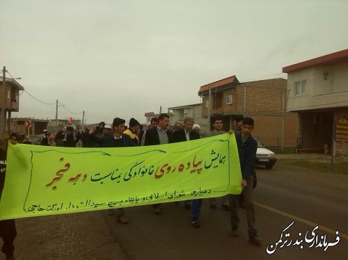 همایش پیاده روی خانوادگی در روستای اورکت حاجی شهرستان ترکمن