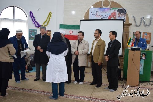 مراسم جشن انقلاب و تجلیل از پرستاران در بیمارستان امام خمینی (ره) 