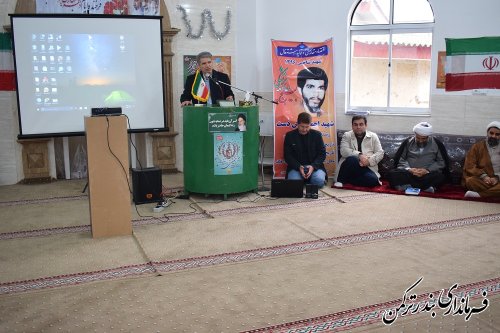 مراسم جشن انقلاب و تجلیل از پرستاران در بیمارستان امام خمینی (ره) 