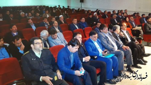 همایش هم اندیشی کارآفرینی در شهرستان ترکمن برگزار شد