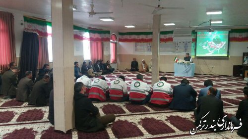  جشن مبعث پیامبر گرامی اسلام حضرت محمد (ص) در شهرستان ترکمن 