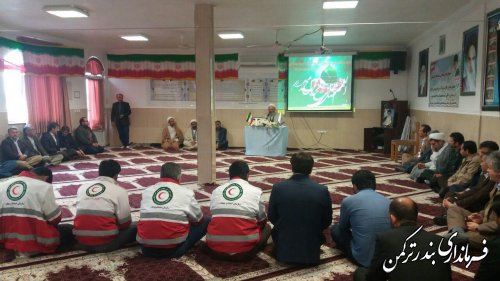  جشن مبعث پیامبر گرامی اسلام حضرت محمد (ص) در شهرستان ترکمن 