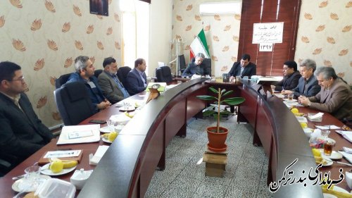 اولین جلسه ی شورای آموزش و پرورش شهرستان ترکمن  برگزار شد