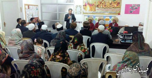 جشن اعیادشعبانیه درمرکز آموزشی سالمندان مهرورزان خزرشهرستان ترکمن برگزارشد