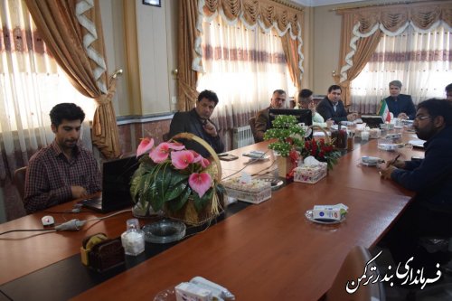 جلسه شورای حفاظت از منابع آب شهرستان ترکمن برگزار شد