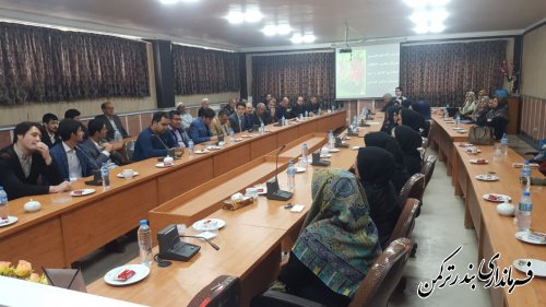 نشست فعالان سیاسی واجتماعی شهرستان ترکمن با مدیرکل سیاسی و انتخابات استان برگزار شد