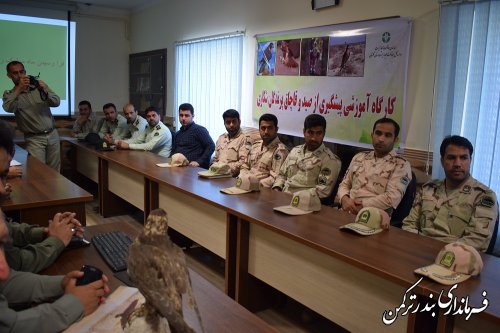 حضور فرماندار در کارگاه آموزشی مبارزه با صید و قاچاق پرندگان شکاری
