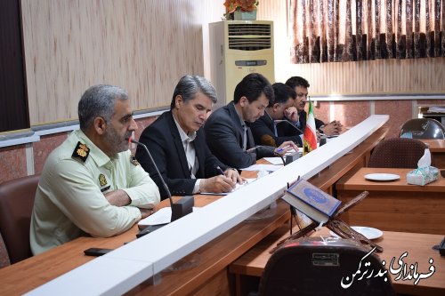 دومین جلسه شورای هماهنگی مبارزه با مواد مخدر شهرستان ترکمن برگزار شد