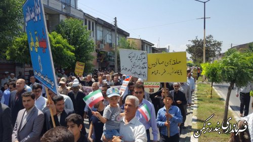 راهپیمایی باشکوه روز جهانی قدس در شهرستان ترکمن برگزار شد
