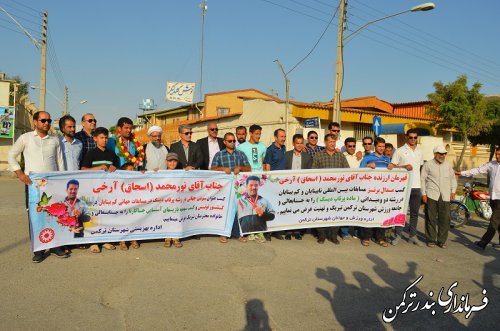 استقبال فرماندار از قهرمان مسابقات جهانی کم بینایان دو و میدانی شهرستان ترکمن