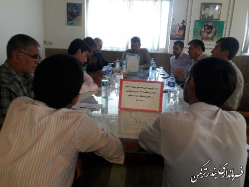 برگزاری جلسه توجیهی آئین نامه های تسهیلات اشتغال پایدار روستایی بخش مرکزی ترکمن 