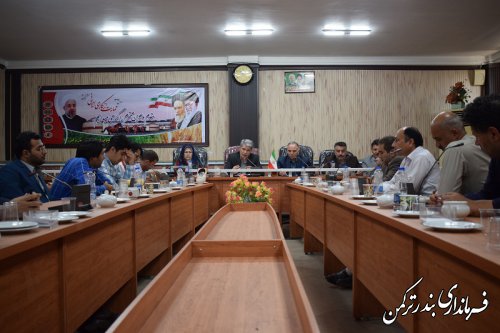  سومین جلسه ستاد اشتغال شهرستان ترکمن برگزار شد