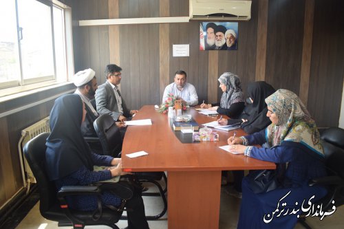 جلسه  برنامه ریزی همایش روز عفاف و حجاب و روز دختر شهرستان ترکمن تشکیل شد
