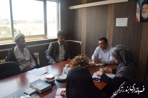 جلسه  برنامه ریزی همایش روز عفاف و حجاب و روز دختر شهرستان ترکمن تشکیل شد