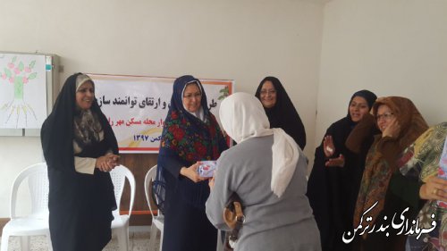 طرح تاب آوری و ارتقاء توانمند سازی زنان سرپرست خانوار  شهرستان ترکمن