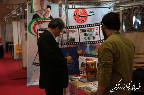 بازدید فرماندار ترکمن از نمایشگاه مطبوعات استان گلستان
