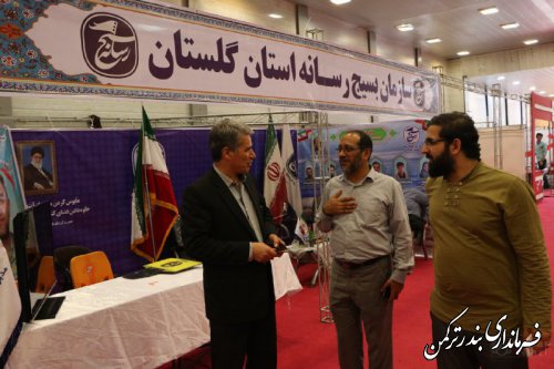 بازدید فرماندار ترکمن از نمایشگاه مطبوعات استان گلستان
